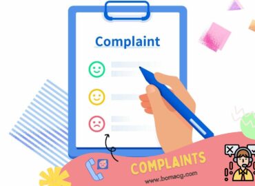 شکایات آزمایشگاه